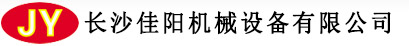 湘蓉机电